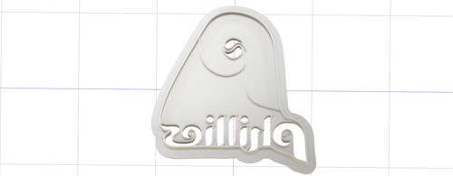 3D Model to Print Your Own Philadelphia Phillies P Logo DIGITAL FILE ONLY