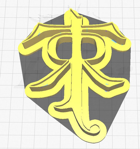 3D Model to Print Your Own J.R.R Tolkein Logo Cookie Cutter DIGITAL FILE ONLY